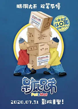 亚洲一一在线